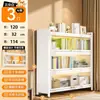 Estante à prova de poeira de aço minimalista moderna, armário de armazenamento com porta de vidro de piso para sala de estar, estante doméstica multi-especificação atacado