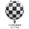 Nuevos Globos con Forma de Llanta 18 pulgadas Cuadros Blanco y Negro Redondos de Papel de Aluminio Tema de Carreras Globos Decorativos Venta al por Mayor