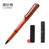 Bolígrafo Lamy Signature para Estudiantes y Adultos, Práctica de Caligrafía, Serie Hunting, Recambio de 0.7mm