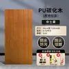 Tablero imitación madera PU tablero con veta de madera carbonizada panel de pared tipo baldosa con veta de madera podrida por el mar panel de pared de fondo con chapa de madera panel decorativo de pared exterior