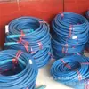 Conector com Bainha de Borracha Trançada com Fio de Aço Lcyvb-7-2 5,1m 20,25m 30,5m 100m