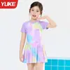 Traje de Baño Infantil Niñas Casual Deportivo Entrenamiento Nuevo Estilo Adolescente Estudiante Niños Medianos y Grandes Traje de Baño Enterizo con Falda Venta al por Mayor