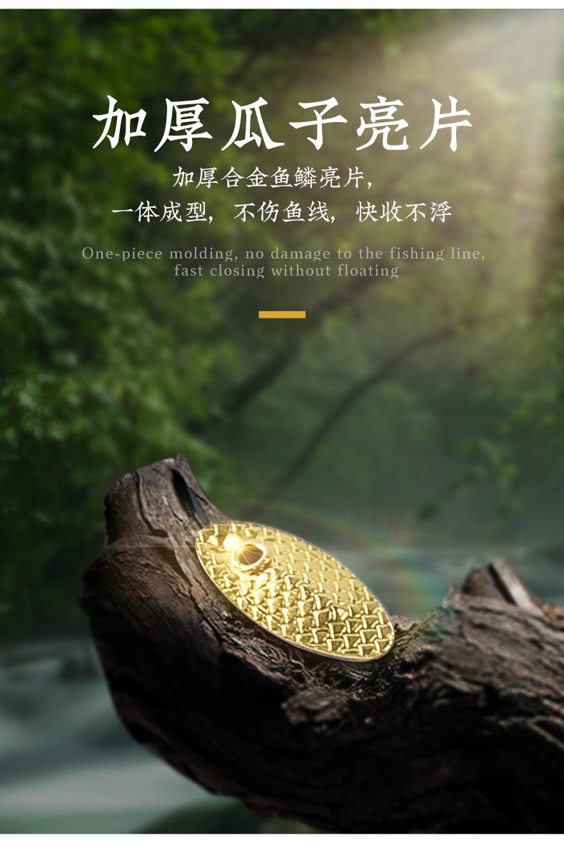 详情图片_4.jpg