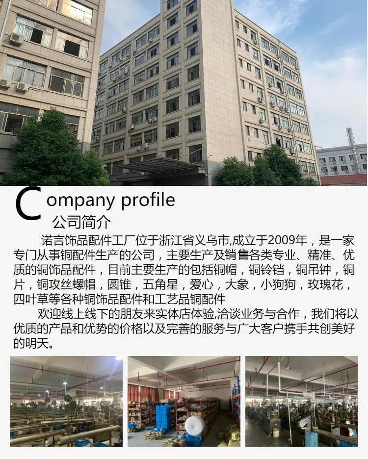 现货.jpg