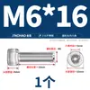 Tornillo de Cabeza de Copa A4-70 Acero Inoxidable 316L Tornillo de Cabeza Hexagonal Tornillo Extendido M3M45M6M8M10M16-M20