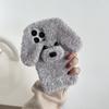 Perro de Peluche Adecuado para 12/16Pro Max/8Plus Apple 13 Funda para Teléfono Móvil Iphone17 Felpa Xr/Xs