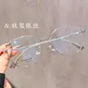 10063 Marco poligonal ligero de titanio Gafas para miopía para estudiantes hombres y mujeres Venta al por mayor Textura Blanco Oro Rosa Gafas Planas