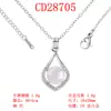 Regalo para el Día de la Madre Collar de Perlas para Mujer, Cadena para Clavícula con un Colgante Juvenil y Elegante, Joyería de Aleación de Diseño Único y Versátil
