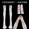 Calcetines de media pierna con estampado cruzado de Harajuku, medias de seda, calcetines con sangre sangrando, enfermera sangrante de Halloween