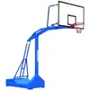 Soporte Profesional para Aro de Baloncesto, Soporte Móvil y Fijo Estándar Hami para Aro de Baloncesto, Soporte para Aro de Baloncesto Exterior Miqun Dongguan Shenzhen
