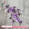 Flores artificiales de alta calidad, incluyendo arreglos florales simulados y nomeolvides, al por mayor para ventas transfronterizas, adecuadas para decoraciones de paredes de fondo de hotel y bodas