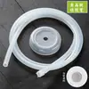 Conjunto de chá garrafa de água automática tubo de entrada de água mangueira de silicone de grau alimentício água engarrafada tubo de sucção de água elétrico conexões