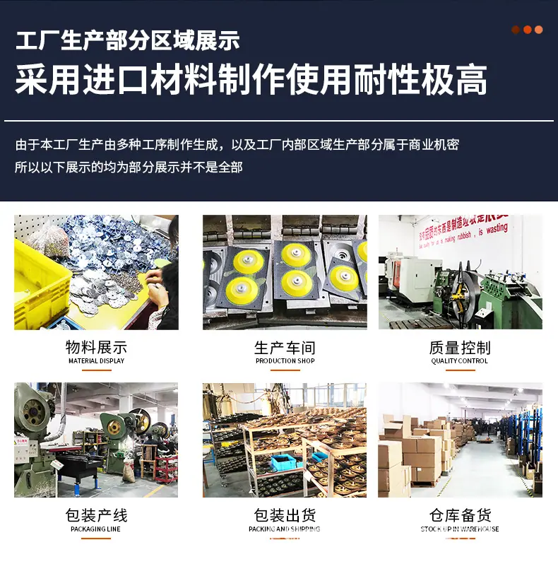 详情页减短版_09.jpg