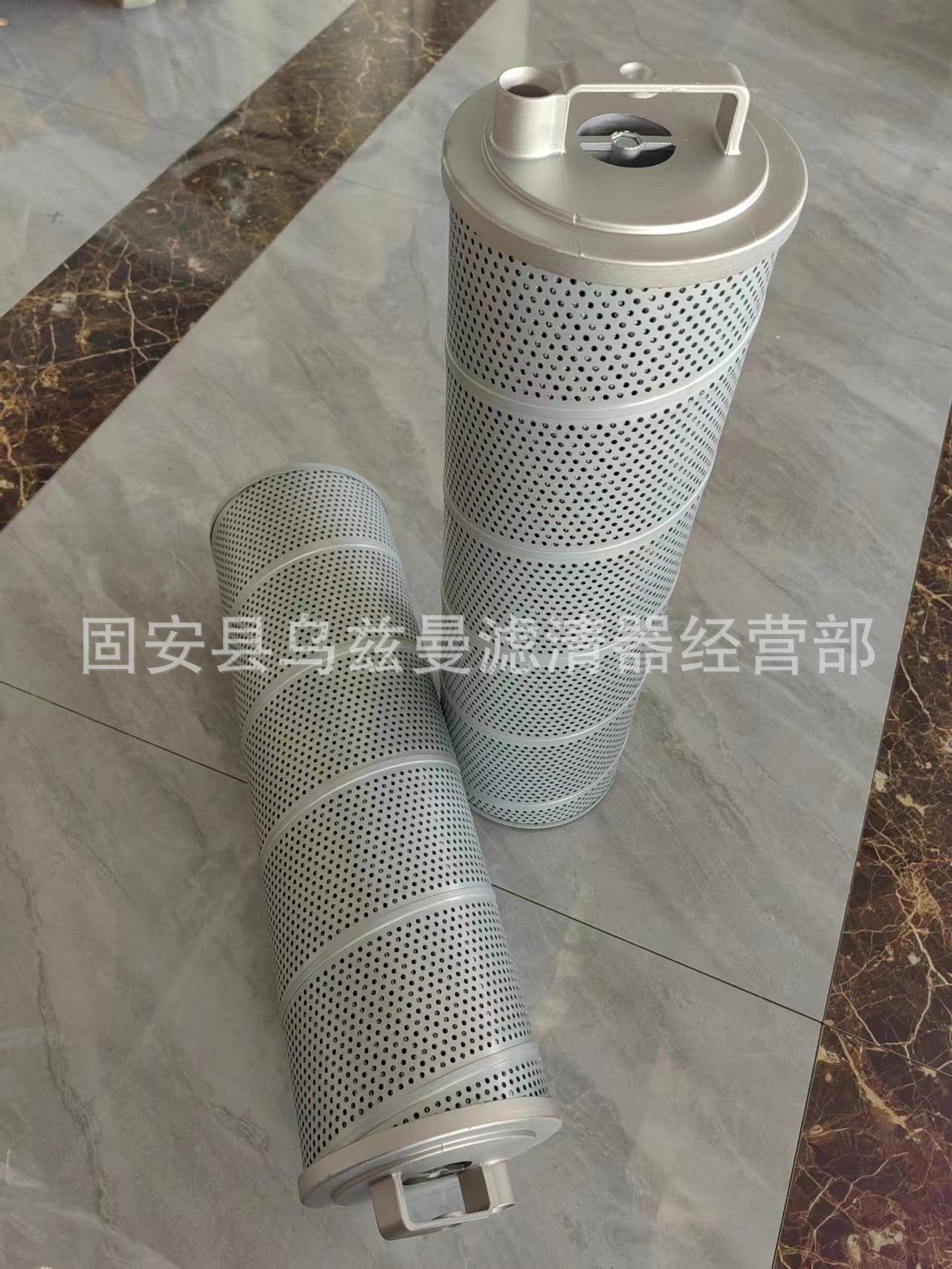 微信图片_20231220191028
