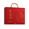 Empaque de Caja de Regalo para Té, Caja de Regalo para Té tipo Lata Pequeña, Caja Rígida de Base y Tapa Hecha a Medida, Empaque de Caja de Color, Impresión Personalizada