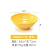 Kaiboya porcelana de imitação tigela grande tigela de sopa tigela de ramen de carne tigela de sopa de wonton pó de malatang tigela de macarrão de melamina especial para loja de macarrão