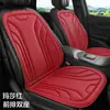 Almofada de assento de carro de fibra de alga marinha, disponível em estoque, adequada para todas as estações, para assentos dianteiros individuais ou duplos, almofada de assento para interior de carro, peça única, para vendas transfronteiriças