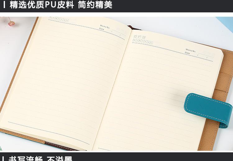 诚凯内页06_16