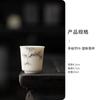Taza de té pequeña de porcelana blanca pintada a mano con bambú, taza para invitados, juego de té Kung Fu, taza para degustación de té, taza de té personal doméstica de cerámica individual estilo chino