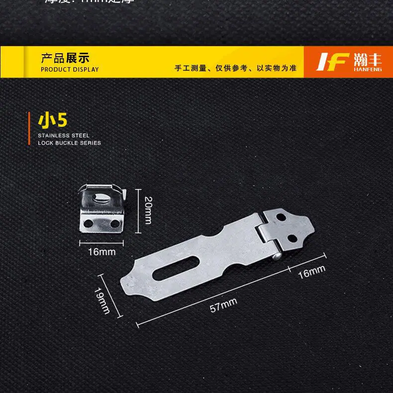 小5号