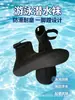 Equipo para exteriores calcetines de buceo suela de plástico con puntos calcetines de coral anticorte antideslizantes de secado rápido calcetines de playa calcetines de esnórquel zapatos de buceo 519