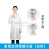 Traje de Sala Limpia Antiestático con Cuello de Botón Rayado Bata de Laboratorio Antiestática Ropa de Trabajo Antiestática Ropa Antiestática