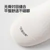 Calcetines de Hielo y Seda para Mujer, Calcetines Cortos de Malla Transpirable Huecos de Verano, Calcetines de Maternidad Ultradelgados de Borde Suelto para Verano