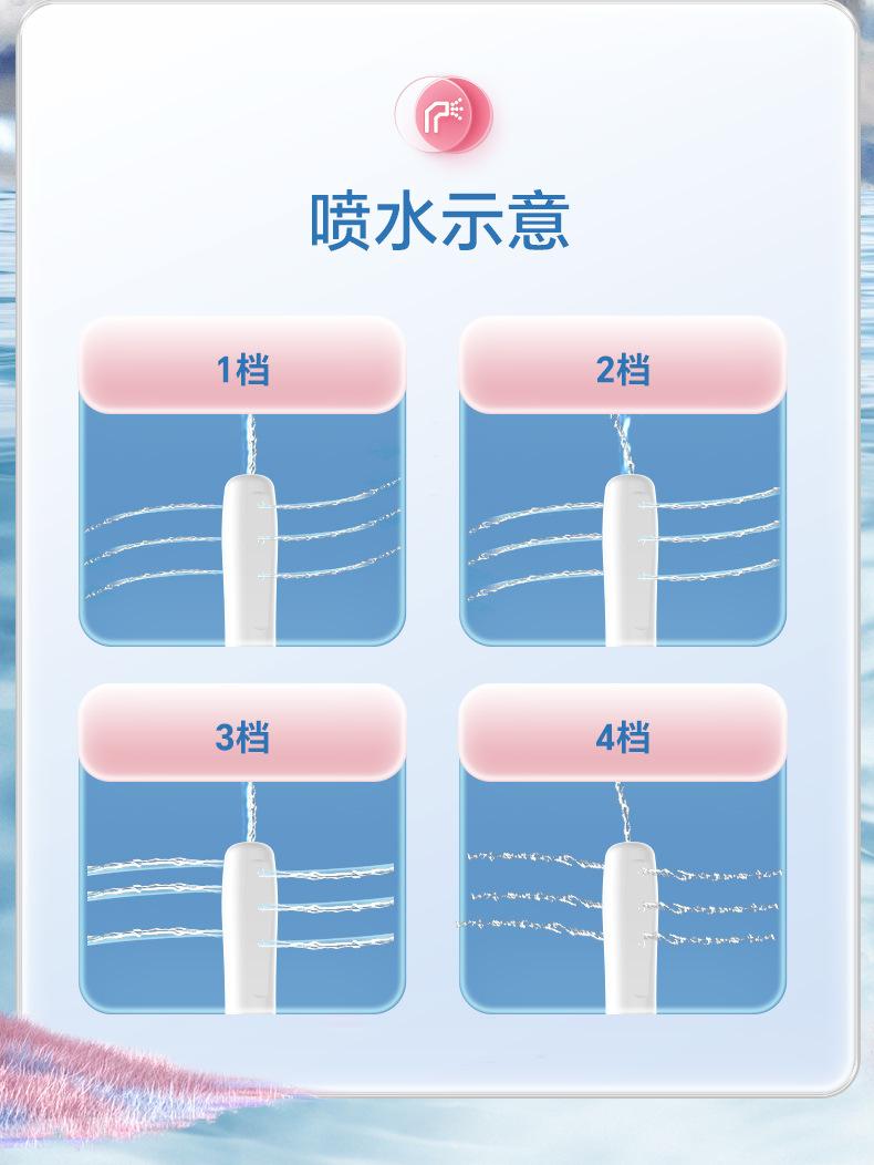 详情页A_09.jpg