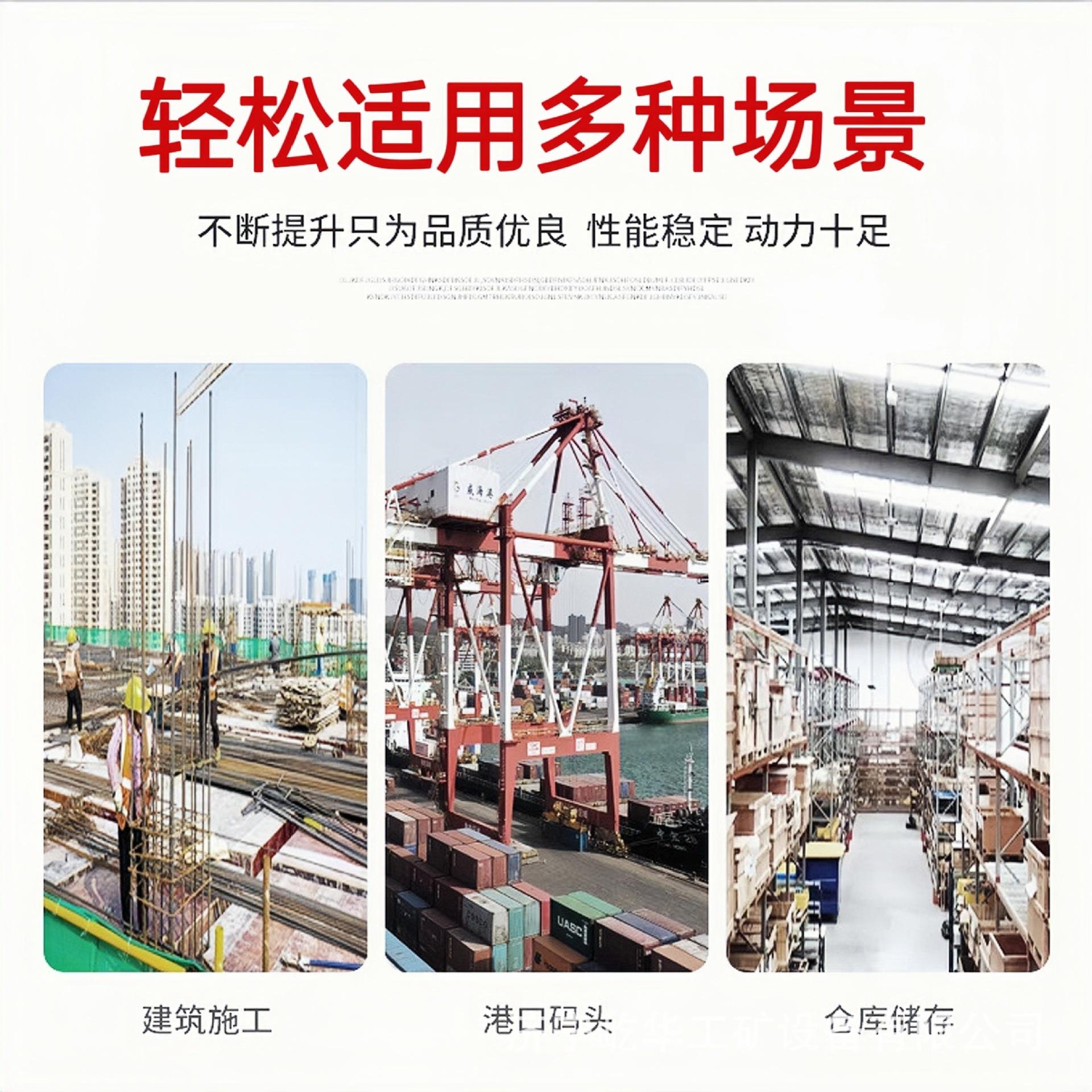 卷扬机GG3.jpg