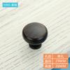Manija de un solo agujero estilo europeo, color negro sólido, estilo americano, para puerta de cajón de armario, manija moderna simple de aleación de un solo agujero