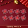 Gancho Rojo Festivo con Carácter Fu Gancho Adhesivo Fuerte sin Taladro Decoración de Año Nuevo Linternas de Nudo Chino Gancho Adhesivo sin Marcas