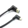 Cabo USB 3.0 para Tipo-C de dupla face, flexível, retrátil em mola, macho-macho, para carregamento e conexão de dados de equipamentos industriais