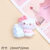 Accesorios de Resina DIY Pegamento de Crema Pasador Lindo Agujero Hebilla de Zapato Decoración de Joyería Dibujos Animados Taiyaki Juguete de Comida para Gatos