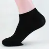 Embalagem meias embalagem individual barraca de meias femininas fornecimento atacado meias femininas criativas de verão Taobao presentes