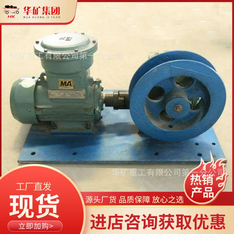 微信截图_20190910094339.jpg