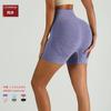 Pantalones de Yoga Slim Levanta Glúteos de Cintura Alta para Mujer, Entrenamiento de Pilates Deportivos Absorbentes de Humedad Shorts Fitness de Tres Puntos