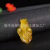 Pingente de Calcedônia Amarela Natural Guanyin Buda Ágata Jade Fivela da Paz Ornamento Ruyi Oferta Especial de Fonte para Transmissão ao Vivo