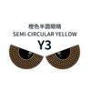 Cross-border car eye lights car multi-function warning lights anti-chase tail lights interactive rearview mirror lights