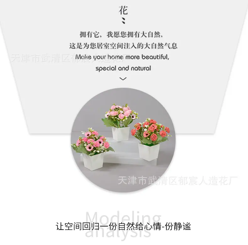 详情_10.jpg