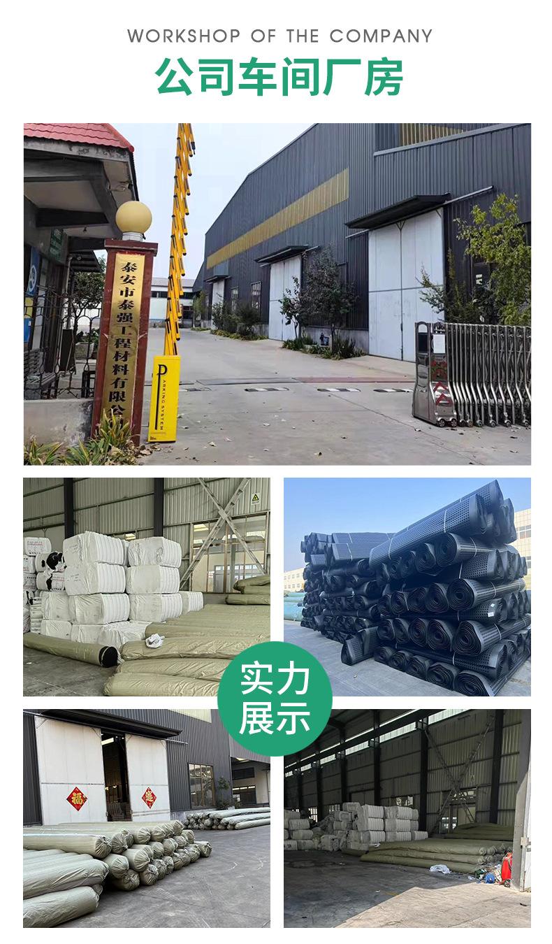 排水板_08.jpg
