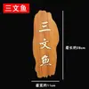 Prato de Sushi de Bambu Vintage, Cerca de Bambu, Decoração de Cerca de Arame de Bambu, Prato de Exibição Estilo Cerca Japonesa e Coreana, Decoração de Sashimi
