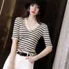 Top de punto de algodón puro a rayas con cuello en V, corte ajustado, nuevo de verano, estilo coreano, fino, de manga corta, moda para mujer