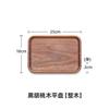 Plato de Madera de Nogal Negro Americano Madera Sólida Plato de Postre Plato de Postre Plato de Fruta de Madera Redondo Plato para Frutos Secos Bandeja de Madera Anti-escaldaduras