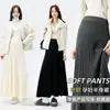 Nueva falda de maternidad para otoño e invierno, de longitud media, falda de punto que no aprieta la barriga, falda tipo umbrella, falda plisada de punto línea A