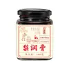 Crema Hidratante de Pera Hui Chun Ji 300g, Adecuada para Todas las Estaciones, Método Antiguo de Elaboración, Soporte de Fábrica de Origen, O Em