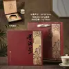 Caja de Regalo de Té Blanco Nuevo Viejo Caja Vacía 350g 357g Caja de Regalo de Pastel de Té 300g Caja de Embalaje de Té Blanco de Fuding Té Pu'Er