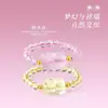 Anillo Pixiu de cristal natural, con cuarzo rosa, amatista, cuarzo fresa, citrino y piedra lunar, con banda elástica, adecuado tanto para hombres como para mujeres