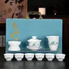 Nuevo juego de té de porcelana blanca, una opción lujosa y de alta gama, con una taza con tapa y tazas de té, perfecto para uso doméstico, y viene en una caja de regalo sencilla.
