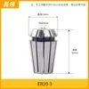 Suporte Porta-Pinça Collet Núcleo ER11/16/20 Mandril Máquina de Gravação Eixo Máquina de Corte Conjunto Completo Acessórios para Máquina de Gravação Outros