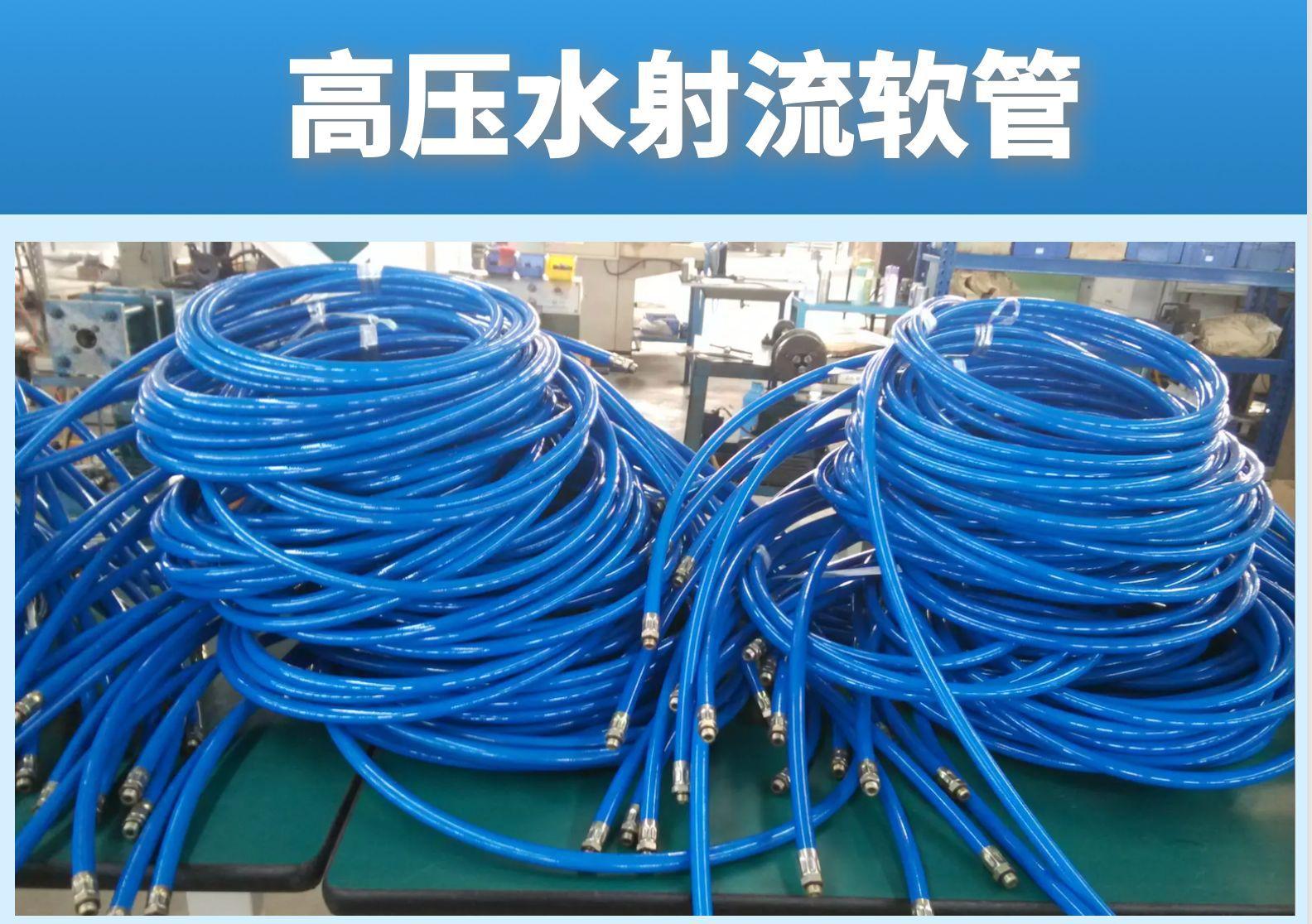 QQ20230707-160052@2x
